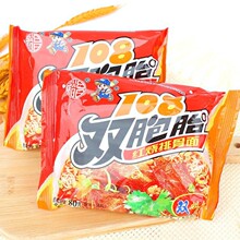 裕昌108双胞胎红烧排骨面整箱袋装方便面干吃脆面泡面怀旧零食面