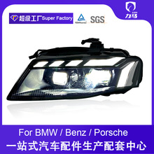 �m���08-12��W��A4�������B8���bRSһĨ�{���П�ǰ�՟�ǰ����