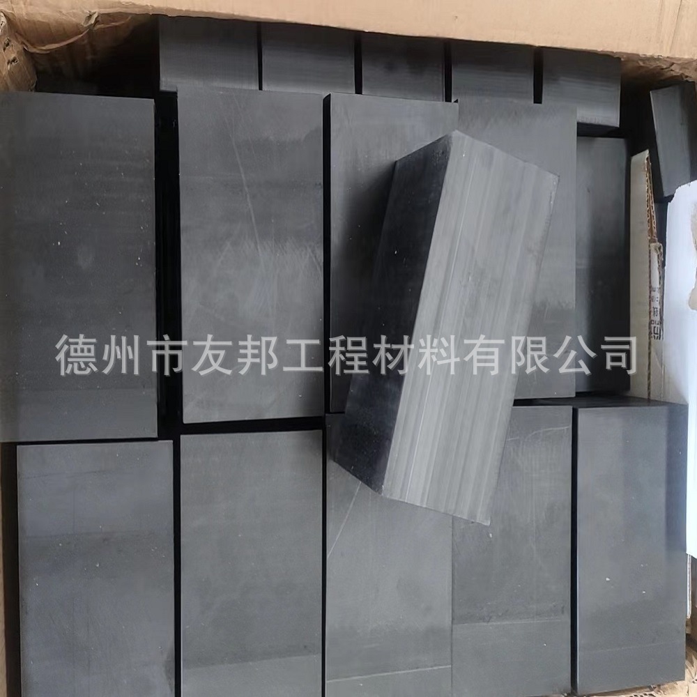 加玻纤尼龙板塑料板材加5%10%20%30%黑色超耐磨尼龙板