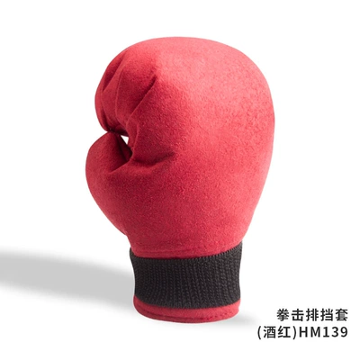 Sürətlər qutusu və əl tormozu başlıqları – creative cute car interior accessories - hm139-red-gear