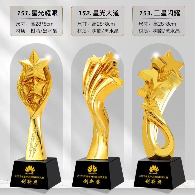 Fabricante de trofeos de resina de una sola pieza Trofeos de niños Concurso de baile Premiación del anfitrión pequeño discurso Trofeo conmemorativo