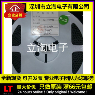 ȫ����؛|3225 20M 24M 25 26M 27M 32M 40M 48M�NƬ4�_�oԴ����