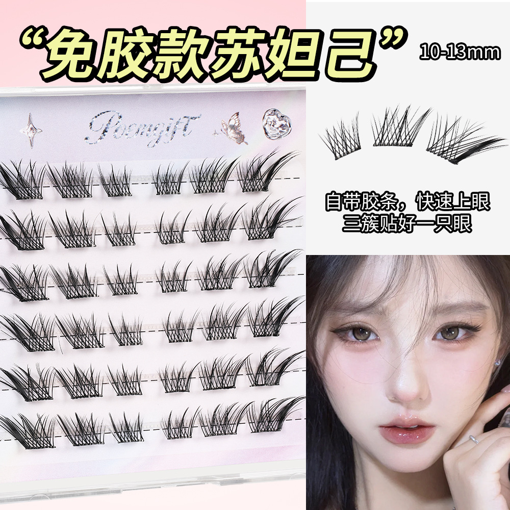 6 rows long su daji (glue-free version)