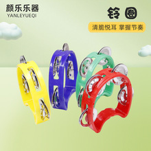酒吧娱乐KTV手摇铃儿童成人手持半月铃鼓奥尔夫早教玩具塑料铃圈
