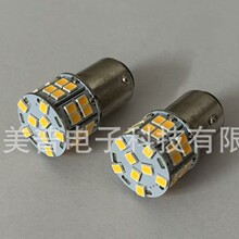 S25��܇LED��܇��BAY15D�x܇����1156β���D���1157 2835 36SMD