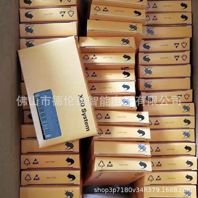 X20DC4395  贝加莱PLC模块实物拍摄现货咨询优惠议价