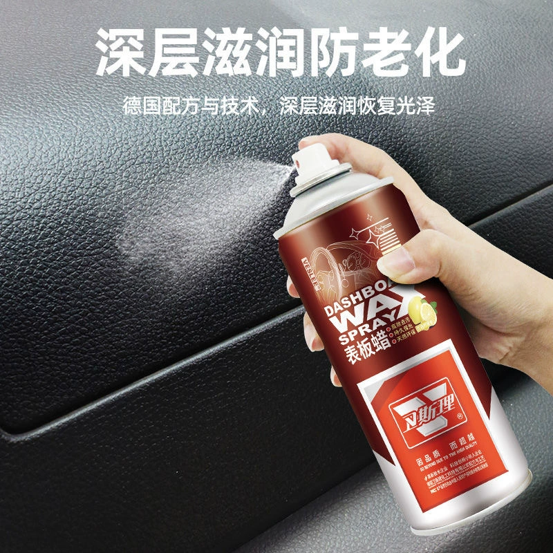Wesley салон автомобиля, приборная панель, воск для приборной панели, ремонт, воск для обслуживания сидений, средство для ухода, обеззараживание, полировка, защита от солнца