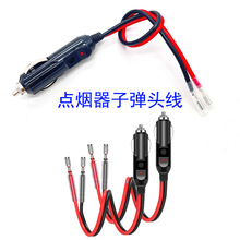 ��ʽ�����^�c�������L�����^β�����ӏ��^����16AWG�� LED ��