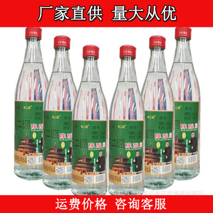 ţ���山������^��42�ȝ����Ͱ׾�500ml*12ƿ�׾� �������l