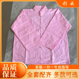 �����r���rѝ������ϵ�����o�ۿ�P�ۿ������·���ɫ������Ʒ���l