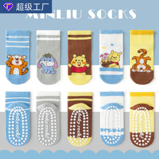 ���ķ�����ͯ�m�Ӷ����������ذ��m��ͯŮͯ�ļ����ͨ�����m��