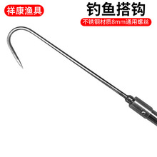 不锈钢加粗长搭钩清理水草钩子伸缩自锁杆大物捞鱼钩倒刺钓鱼搭钩