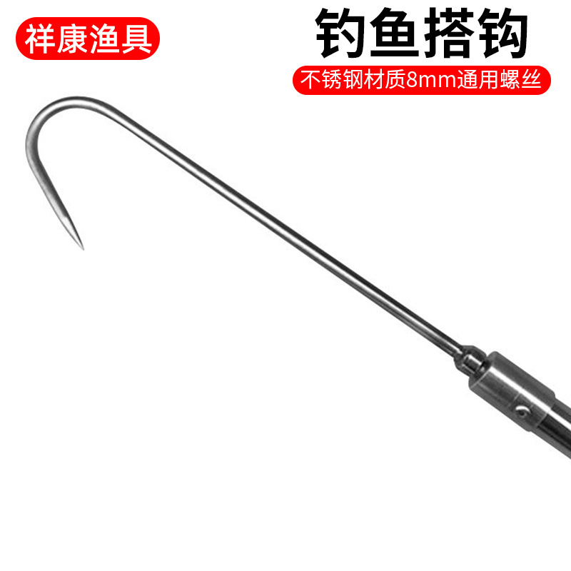不锈钢加粗长搭钩清理水草钩子伸缩自锁杆大物捞鱼钩倒刺钓鱼搭钩