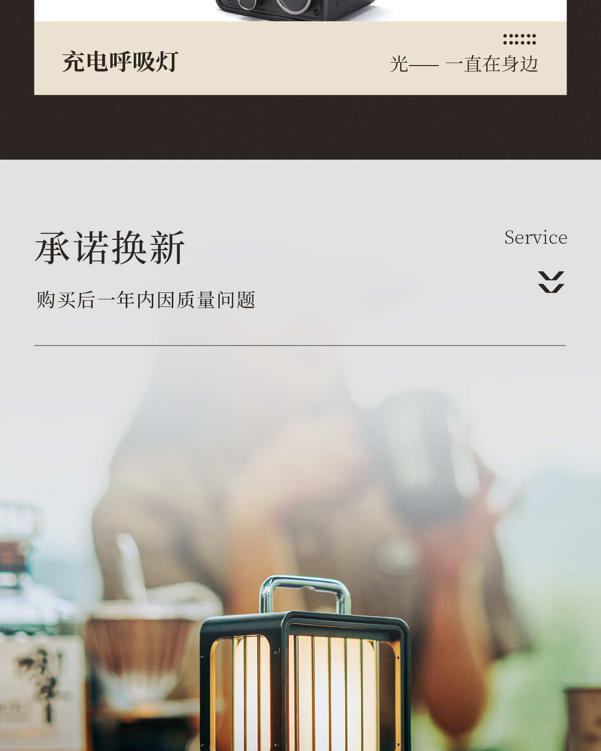 详情_013.jpg