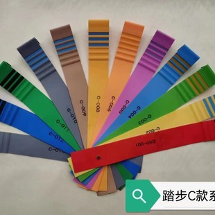 Factory wholesale PVC step step non-slip wear-resistant thickened kindergarten step non-slip strip stair step rubber pad