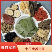 ��Č��Ͽ���ˮ�ݾƼ�gһ�����������ʮ�����B����ɣ���匚���