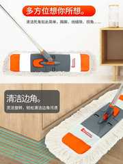 A5L大號拖把平板家用瓷磚地木地板塵推旋轉乾濕兩用懶人一拖淨