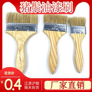 �i������ˢ���a�S���촬�S�����������ˢ��ϴģ��ˢ�͸ߜ��坍ˢ