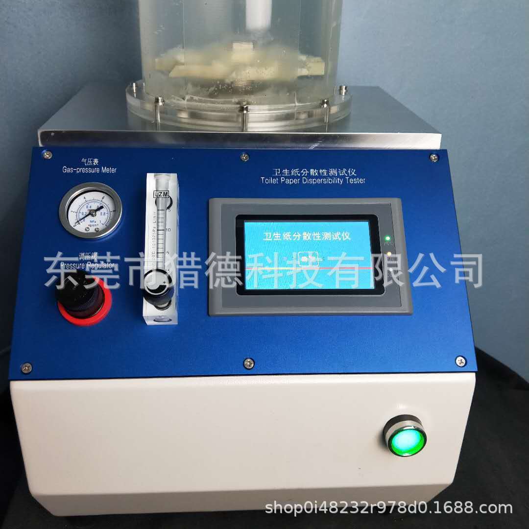 微信图片_20200321085511