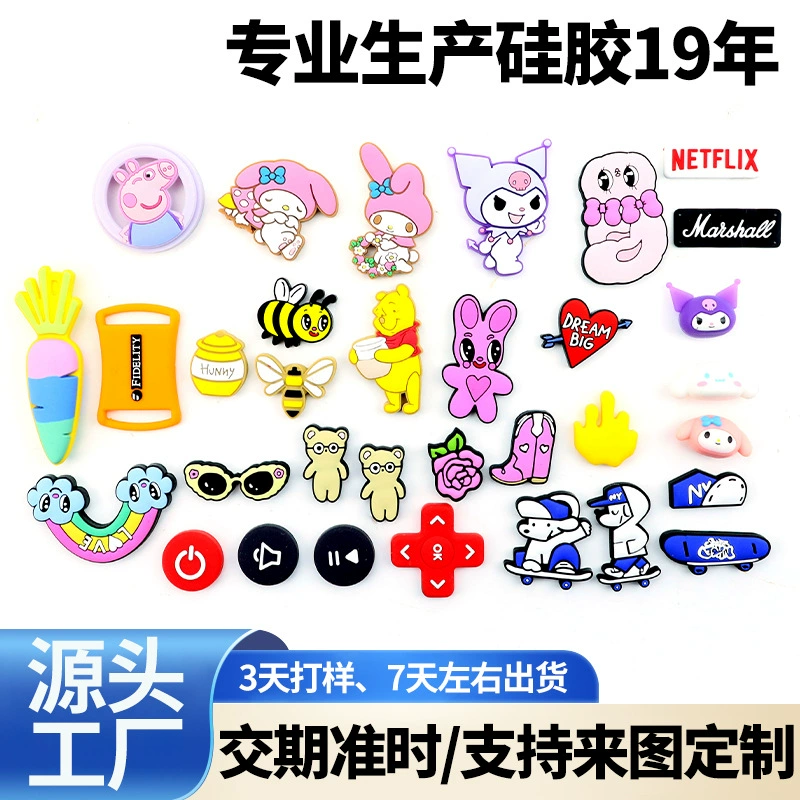 Завод по производству кукол, одежды, обуви и головных уборов из силиконового клея на заказ, силиконовых логотипов и торговых марок, а также обработке застежек от комаров из силиконового клея.