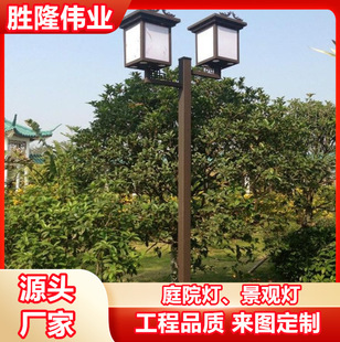�Ž�̫��ܾ��^�� ʯ��LED̫���·�� ����̫���·���U