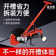 ��Ƭ�_�ۙC䓽������ˮ���R·������ˮ늾��۴����ֳ�ʽ�и�C