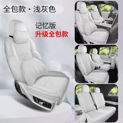 featuring a full-coverage, breathable, and ventilated — Modelə uyğun (Original) oturacaq örtükləri - light-gray-seven-seater-memory-foam-version-360-full-coverage-note-the-model-year
