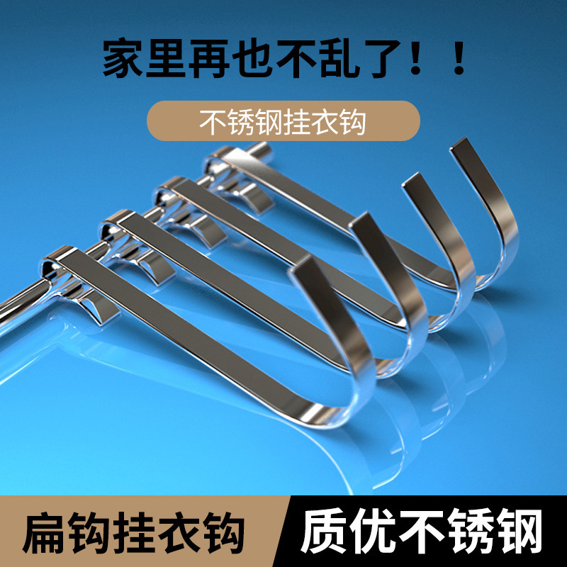 Foreign Trade 304 Convenient Partial Hook Clothes Hook Home Shower Curtain Multi-Specification Hook Black Double Hook Shopping Mall Shelf Hook