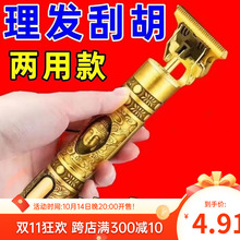 ���������^���l����Ӽ�����횵�늄Ӷ๦�����l�����l���Q���]