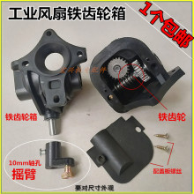 650mm750ţ�����X݆�乤�I����ȱ�������u�^���L�����500β��