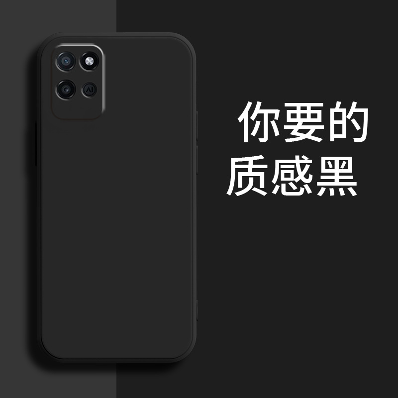 [Tekstur Hitam] / Realme benar-benar saya V11