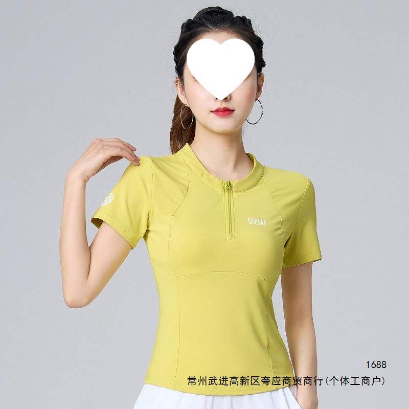 New square dance outfit, quick-drying short-sleeved stand-up collar thin slim fit sportswear for TikTok dance and ghost dance.