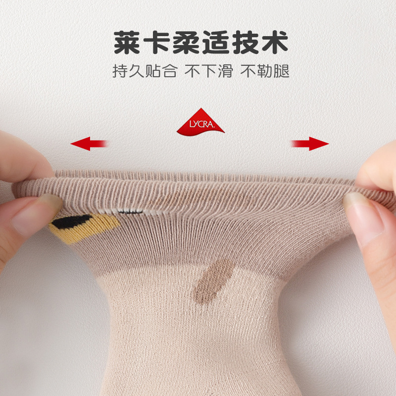 Calcetines del piso de los niños de invierno Nuevo engrosamiento Terry cálido recién nacido niños y niñas media pantorrilla antideslizante calcetines de bebé