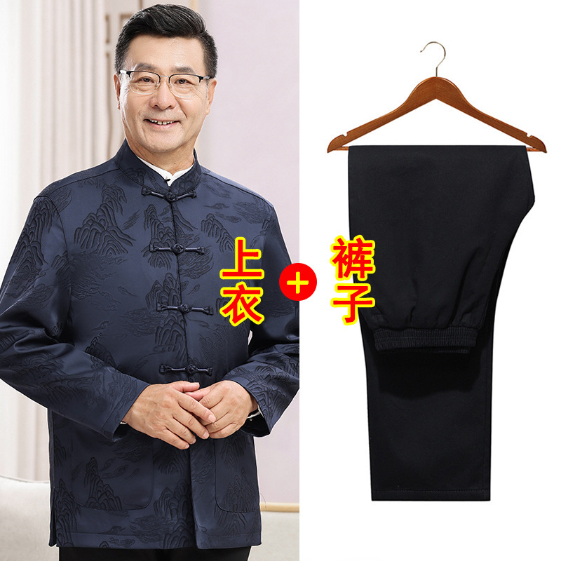中国风唐装父母装春秋外套爷爷奶奶情侣套装老人生日过寿喜庆礼服|undefined