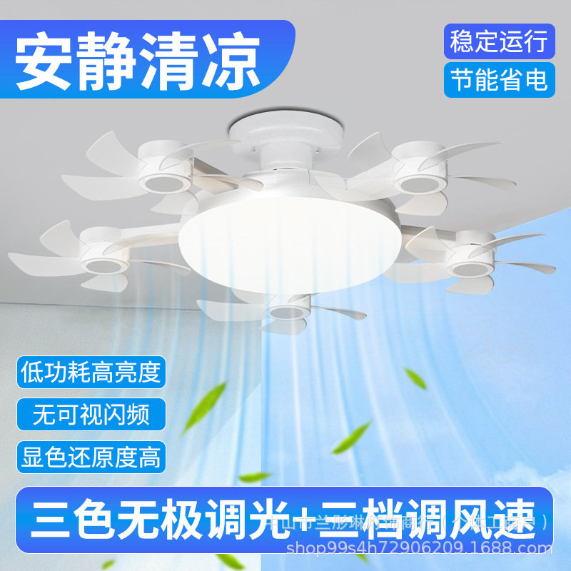 家用创意风扇灯跨境专供无人机款节能静音强风卧室变频遥控吊扇灯|undefined
