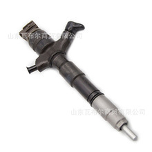 23670-30440喷油器23670-30150 23670-09130 295900-0010