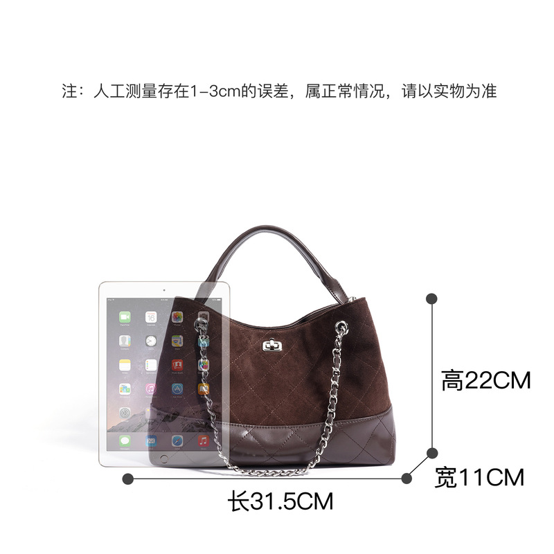 2025年新款复古撞色大容量通勤托特包包时尚百搭菱格腋下链条女包|undefined