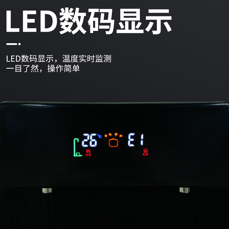 先科茶吧機新型音声知能全自動リモコン浄水器立式家庭用浄水器プレゼント卸売り|undefined