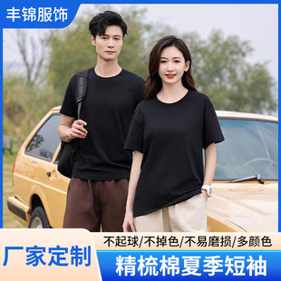 �A�I����T��ӡlogo��I������ӡ�ְ��diy�ە��V���Ļ����̽����l