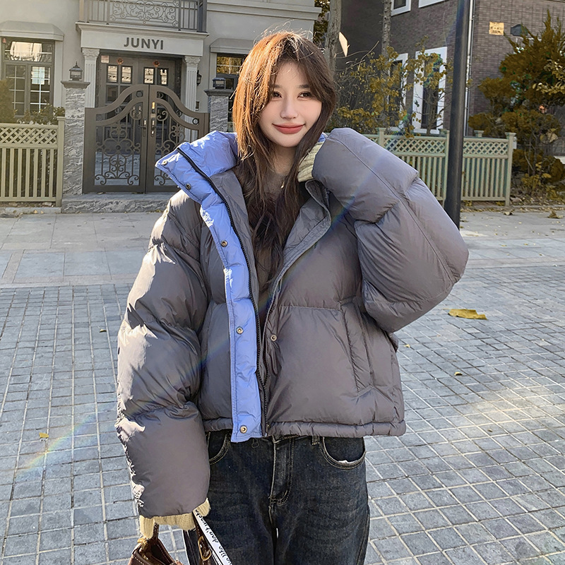 회색 파란색