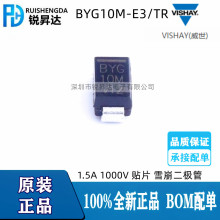 ԭbƷ BYG10M-E3/TR SMA NƬDO-214AC 1.5A 1000V ѩO