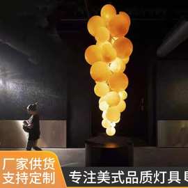 意大利果实主题餐厅葡萄吊灯挑空楼梯间设计师会所艺术吊灯定制灯