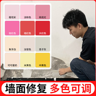 ��ɫ���z�᠝���ޏͼtɫ�\��ɺ�����a�ࠝ�ڿ��{�a�����ɫ�a����