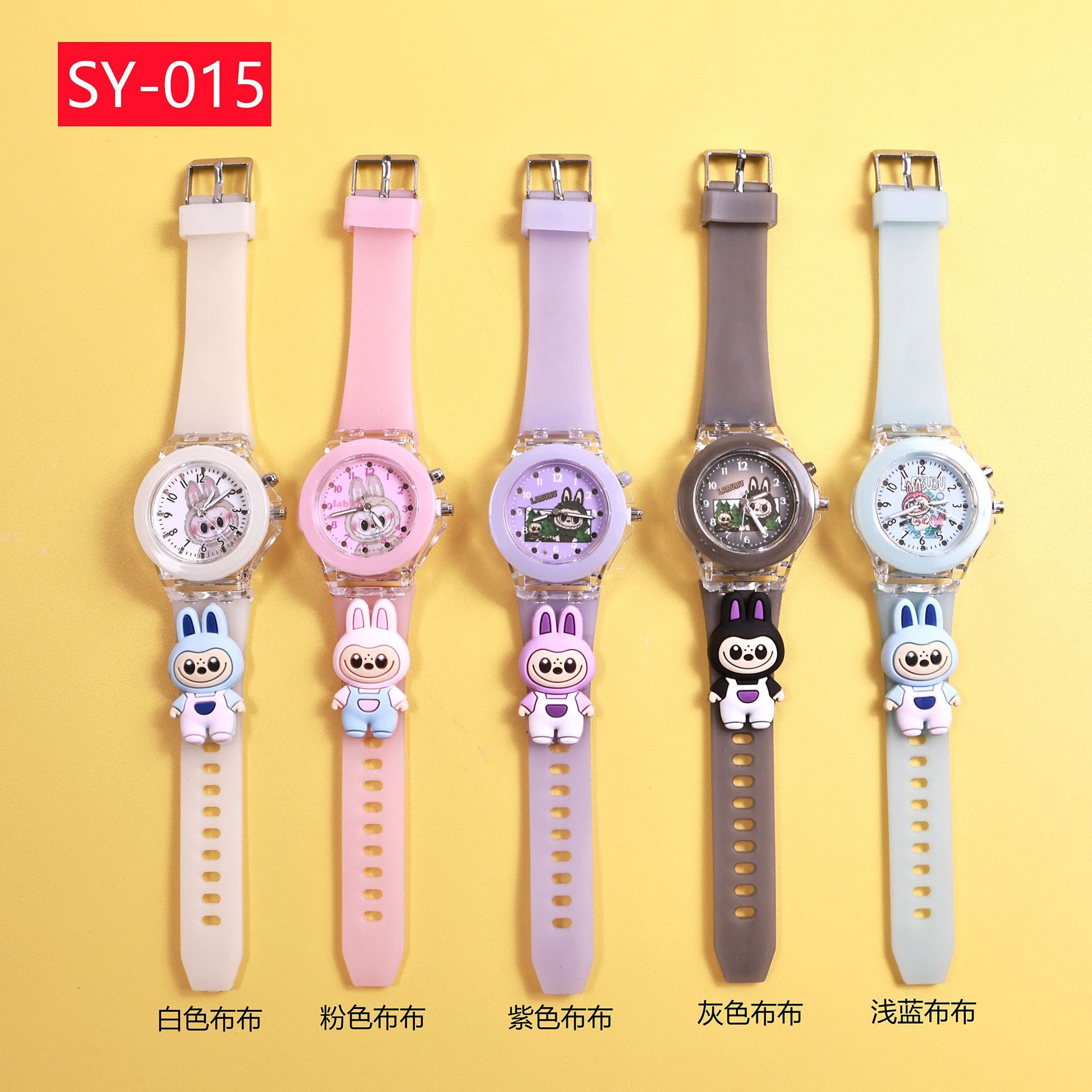 2025 Ready Stock Cartoon Watch Cute Bracelet Quartz Watch Anime Labubu Electronic Gift Watch