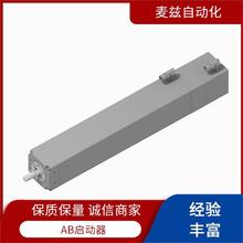 AB �_���f�� ���]ʽ������ 109-C09AA-A1F-6P 늙C�M��