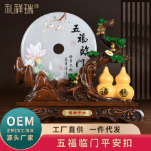 ���S���l��ʯƽ�����帣�R�T���J�_�I���w�Y��͏d���P�ҕ���[��