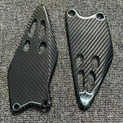 Motorcycle pedals 636 Zx-6R 2019-2024 Modified