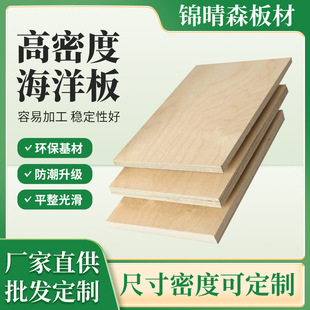 ������ĥE0��ľ����匍ľ���Ӱ���������Ҿ߰�18������z�ϰ��