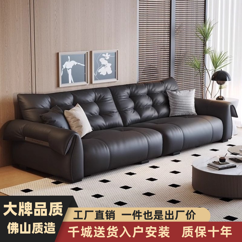 意式极简真皮沙发现代简约客厅轻奢大小户型黑色直排沙发