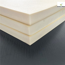 �����º��d �wɫSBR��ˮ�� �wɫNBR/PVC�o�ߺ��d �o�߽��z����